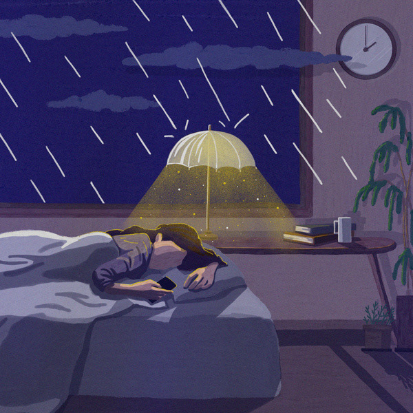 PL(피엘) 〈UMBRELLA〉