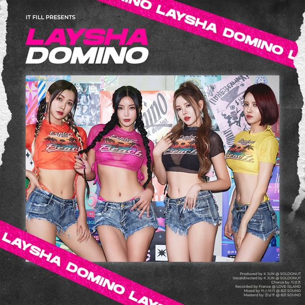 LAYSHA(레이샤)〈DOMINO〉[DS]